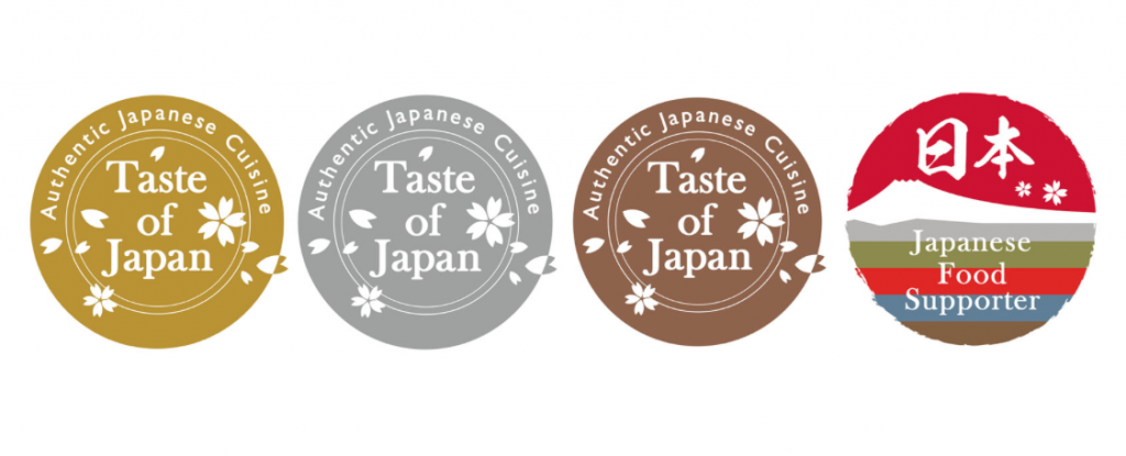 Labels Taste of Japan